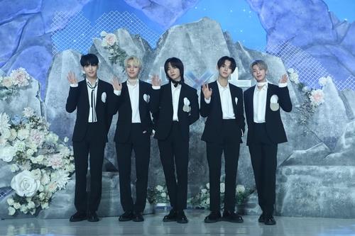 La foto, proporcionada por Big Hit Music, muestra al grupo masculino de K-pop Tomorrow X Together (TXT). (Prohibida su reventa y archivo)
