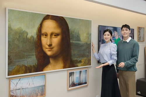 El nuevo televisor de Samsung también es un cuadro digital para mostrar  obras de arte del Museo del Prado