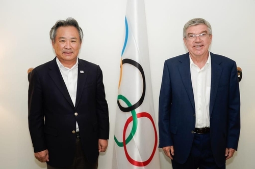 Seúl acogerá una reunión olímpica internacional en 2022
