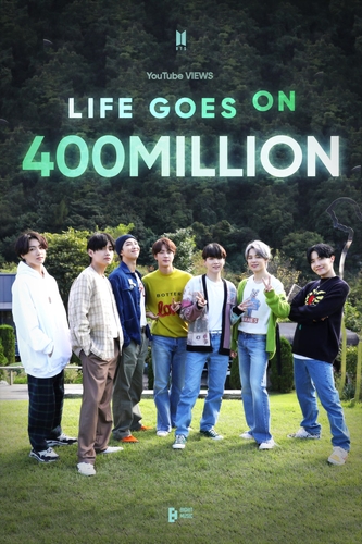 El vídeo musical de 'Life Goes On' de BTS alcanza más de 400 millones de visualizaciones en YouTube