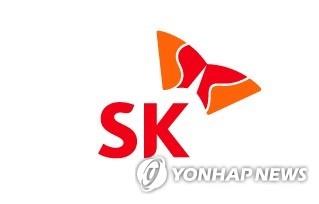 La imagen, proporcionada por SK Inc., muestra el logo de la compañía. (Prohibida su reventa y archivo)