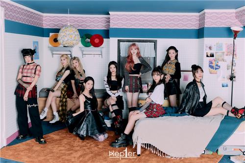 La fotografía, proporcionada por las agencias de representación WAKEONE Entertainment y Swing Entertainment, muestra a las integrantes de la banda femenina de K-pop Kep1er. (Prohibida su reventa y archivo)
