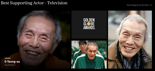 La imagen, capturada del sitio web oficial de los Premios Globos de Oro, destaca el premio al mejor actor secundario en una serie televisiva, recibido, el 9 de enero de 2022, por O Yeong-su. (Prohibida su reventa y archivo)