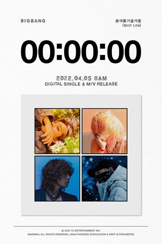 La imagen, proporcionada, el 5 de abril de 2022, por YG Entertainment, muestra un póster promocional del lanzamiento de una nueva canción del grupo masculino de K-pop BIGBANG. (Prohibida su reventa y archivo)