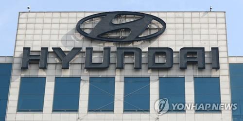 (AMPLIACIÓN) Las ganancias netas de Hyundai Motor en el 1er. trimestre aumentan un 17 por ciento - 1