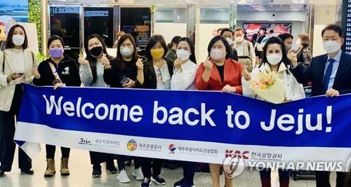 Corea del Sur permitirá la exención de visado para los viajeros internacionales a Jeju y Yangyang