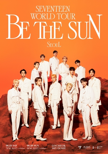 La imagen, proporcionada por Pledis Entertainment, muestra un póster de "BE THE SUN", la tercera gira mundial del grupo masculino de K-pop Seventeen. (Prohibida su reventa y archivo)