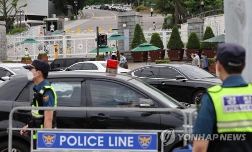 Un tribunal permite parcialmente una manifestación cerca de la oficina presidencial el día de la cumbre Corea del Sur-EE. UU.
