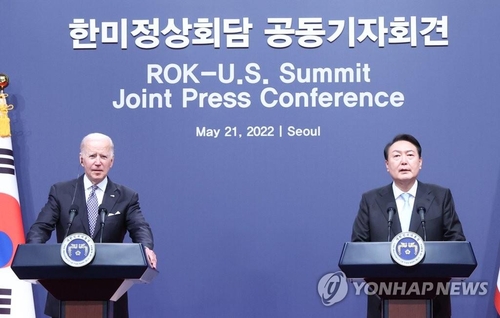 (3ª AMPLIACIÓN) Yoon y Biden acuerdan ampliar el alcance de los ejercicios militares conjuntos