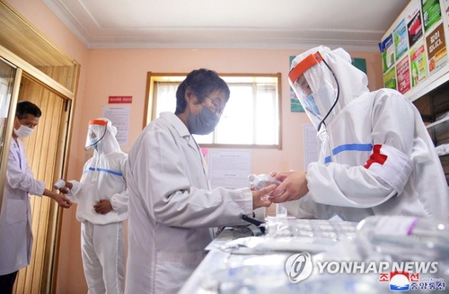 Corea del Norte reporta 3 supuestos casos de coronavirus