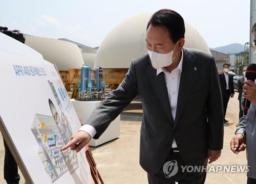 Corea del Sur lanza un comité para apoyar las exportaciones de plantas nucleares