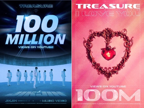 'JIKJIN' y 'I LOVE YOU' de TREASURE registran más de 100 millones de visualizaciones en YouTube