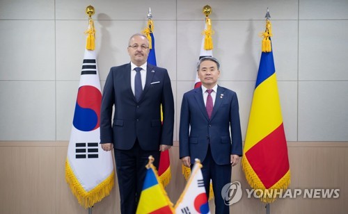 Corea del Sur y Rumanía celebran diálogos ministeriales de defensa sobre la cooperación bilateral