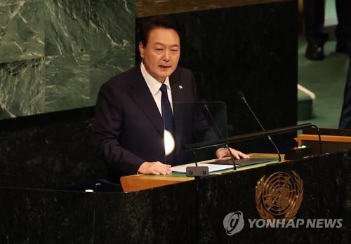 El presidente surcoreano, Yoon Suk-yeol, pronuncia su primer discurso ante la Asamblea General de la ONU, el 20 de septiembre de 2022 (hora local), en la sede de la ONU, en Nueva York. 