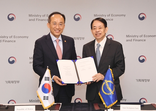 Corea del Sur y el BAsD prometen una cooperación más profunda en atención sanitaria y cambio climático