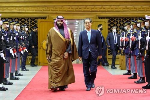 Yoon se reunirá con el príncipe heredero de Arabia Saudita
