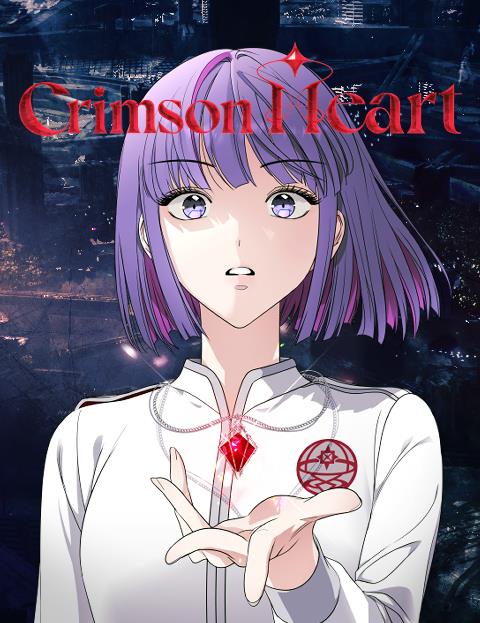 La imagen, proporcionada por Hybe, muestra el póster del cómic digital del cuento original en colaboración con Le Sserafim, titulado "Crimson Heart". (Prohibida su reventa y archivo)