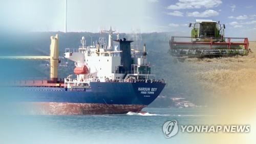 Corea del Sur ofrecerá US$3 millones para apoyar la iniciativa de exportación de grano de Ucrania