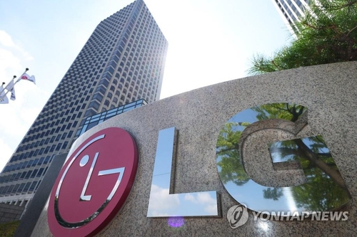 El presidente del Grupo LG es demandado por su herencia
