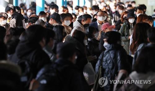 (AMPLIACIÓN) Corea del Sur levantará la próxima semana el mandato del uso de mascarillas en el transporte público