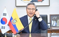 El canciller pide a Ecuador que garantice la seguridad de los surcoreanos en el país en medio de los disturbios políticos