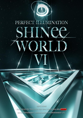 SHINee celebrará su concierto 'Perfect Illumination' en junio