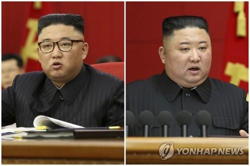 En las imágenes sin fechar se muestra al presidente del Comité de Asuntos de Estado de Corea del Norte, Kim Jong-un.