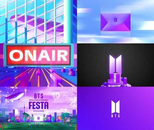 Seúl se teñirá de violeta por el 10º aniversario del debut de BTS