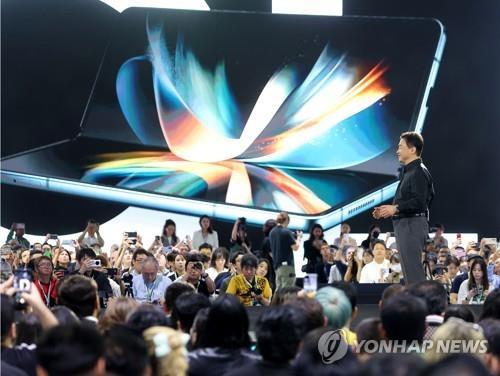 La preventa de los nuevos teléfonos inteligentes plegables de Samsung alcanza un nuevo récord en Corea del Sur