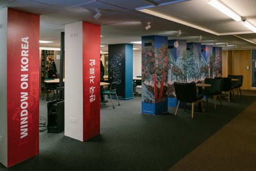 La Universidad de Sheffield abre una sección de Corea en su biblioteca