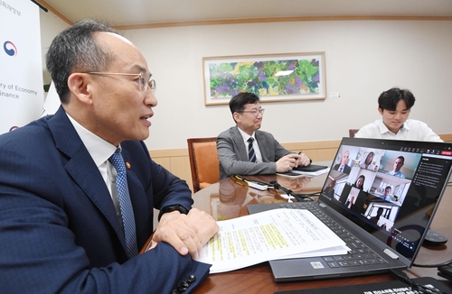FMI: Las políticas presupuestarias y de ajuste monetario de Corea del Sur 'son correctas'