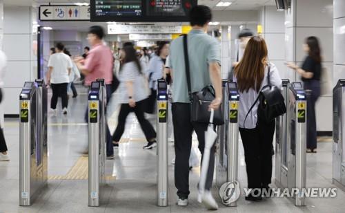 La ciudad de Seúl lanzará un pase mensual 'todo incluido' de transporte público el próximo año