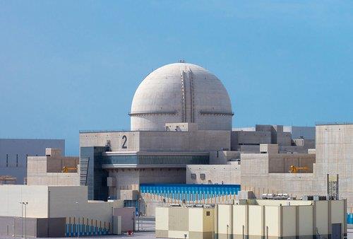 Una empresa energética de EE. UU. apelará la decisión judicial a favor de KEPCO y KHNP por exportaciones de reactores nucleares