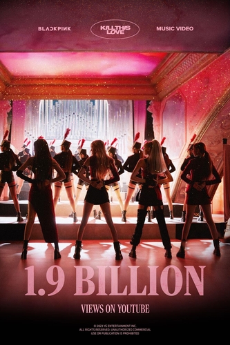 La imagen, proporcionada, el 4 de diciembre de 2023, por YG Entertainment, celebra que el videoclip de "Kill This Love", del grupo femenino de K-pop BLACKPINK, ha superado los 1.900 millones de visualizaciones en YouTube. (Prohibida su reventa y archivo)