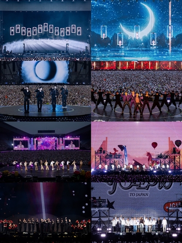 La imagen compuesta, proporcionada por Pledis Entertainment, muestra el concierto "Follow Again to Osaka" del grupo masculino de K-pop Seventeen, celebrado, el 18 y 19 de mayo de 2024, en el estadio Nagai, en Osaka, Japón. (Prohibida su reventa y archivo)