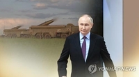 Putin 'aprecia grandemente' la postura surcoreana de no proveer armas a Ucrania