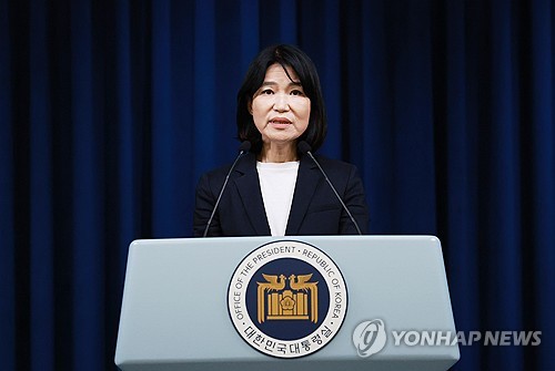 Yoon nomina a la experiodista de MBC Lee Jin-sook como nueva jefa del regulador de telecomunicaciones