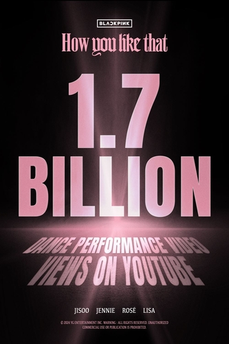 La imagen, sin fechar, proporcionada por YG Entertainment, muestra una ilustración especial para celebrar los 1.700 millones de visualizaciones en YouTube del vídeo de la coreografía de "How You Like That", de la banda femenina de K-pop BLACKPINK. (Prohibida su reventa y archivo)