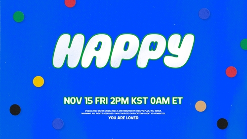 La foto, sin fechar, proporcionada por BigHit Music, muestra una imagen promocional para "Happy", el primer álbum en solitario de Jin de BTS, que se lanzará el próximo mes. (Prohibida su reventa y archivo)