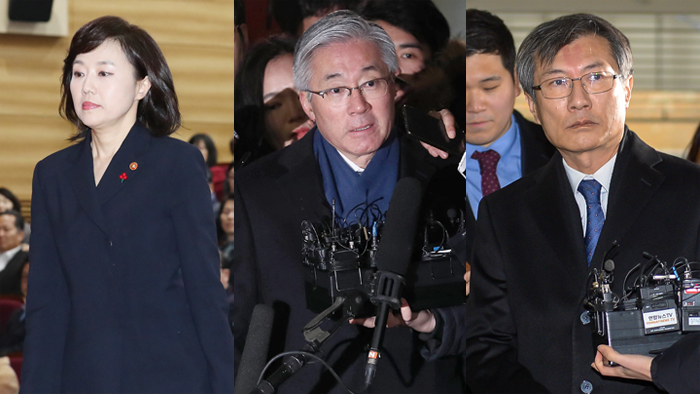 韩国会控告前现任文体部长作伪证