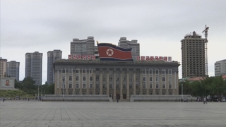 Un medio norcoreano intensifica la presión sobre Seúl para retirarse de la nueva resolución de la ONU