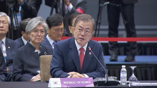 Moon y los líderes de la ASEAN acuerdan celebrar cumbres especiales en Corea del Sur en 2019