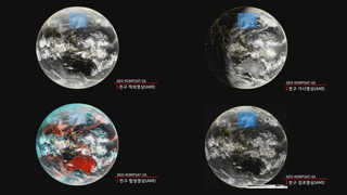 El satélite meteorológico autóctono de Corea del Sur es lanzado exitosamente