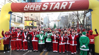 산타들의 마음을 담은 마라톤 대회…'2018 산타런'