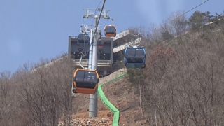 '아찔ㆍ짜릿' 제천 청풍호반 케이블카 개장