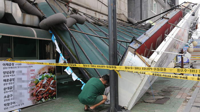 Corea del Sur se esfuerza para recuperarse del daño causado por el tifón Lingling