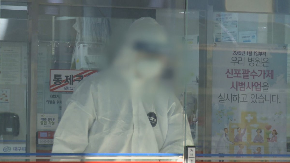 Corea del Sur reporta un nuevo aumento de los casos adicionales de coronavirus debido a las infecciones grupales e importadas