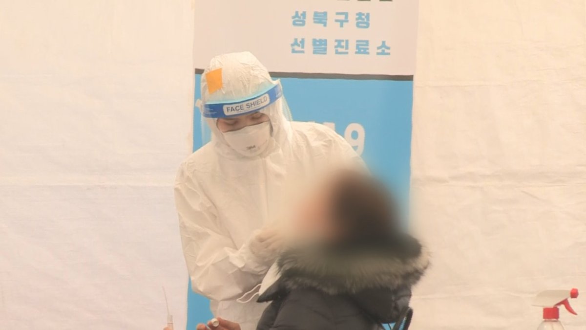 Corea del Sur confirma la primera variante del coronavirus de personas procedentes del Reino Unido