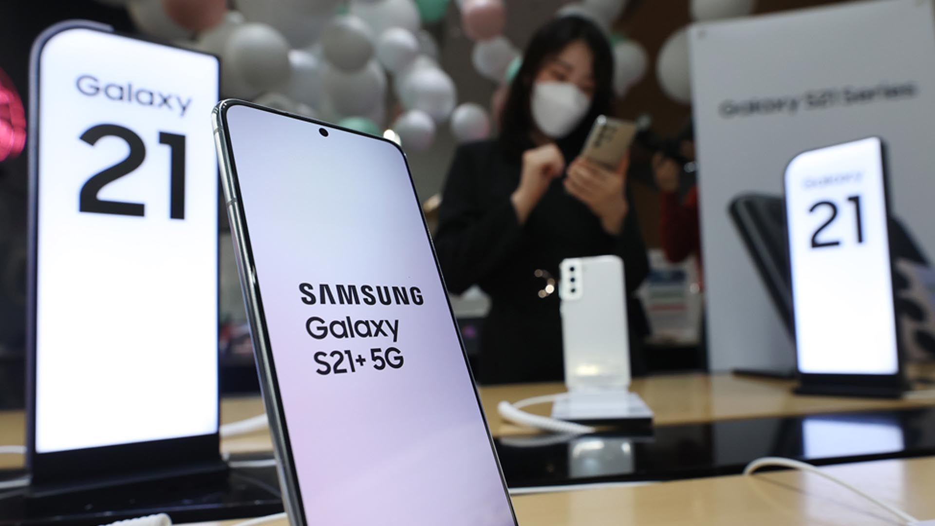 [비즈&] ‘Samsung Galaxy Unpack 2021’ S21 series released