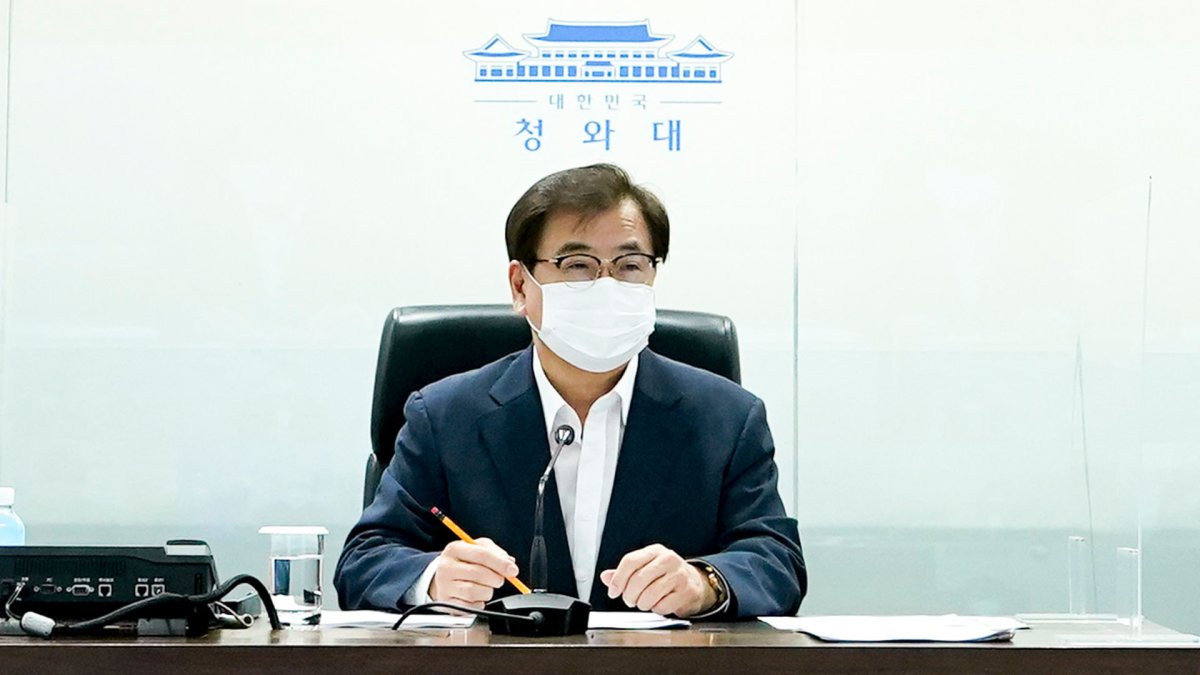Cheong Wa Dae: Corea del Sur y EE. UU. formarán un grupo de trabajo sobre ciberseguridad